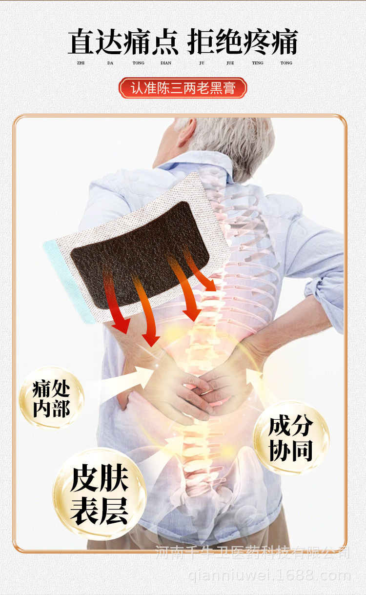 概述-5.jpg