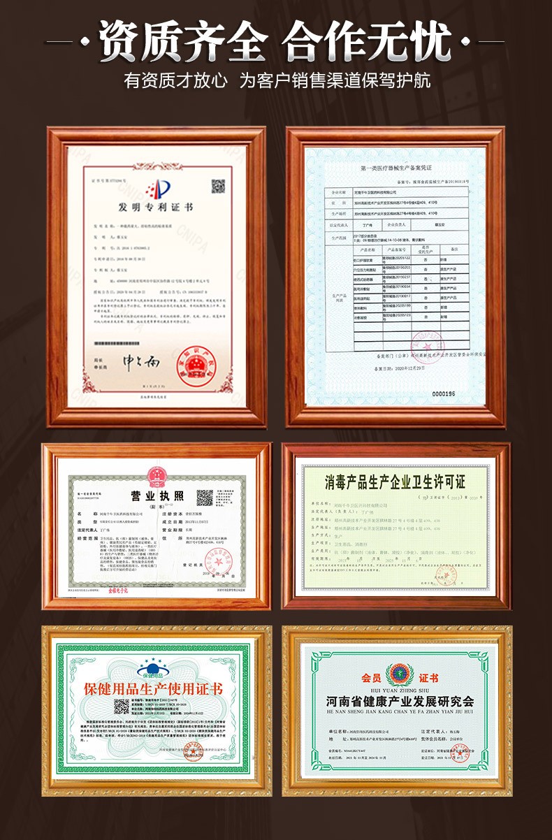 概述-9.jpg