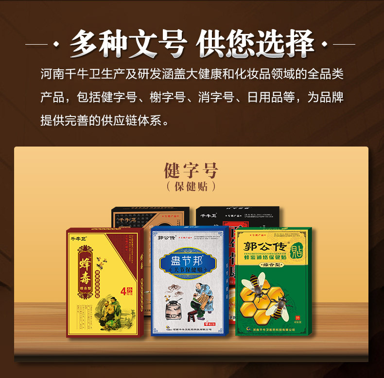 概述-7.jpg