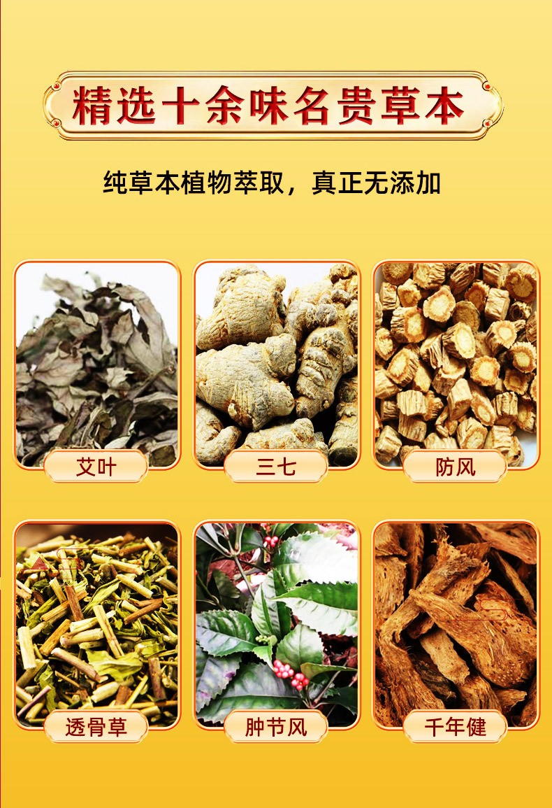 概述-4.jpg