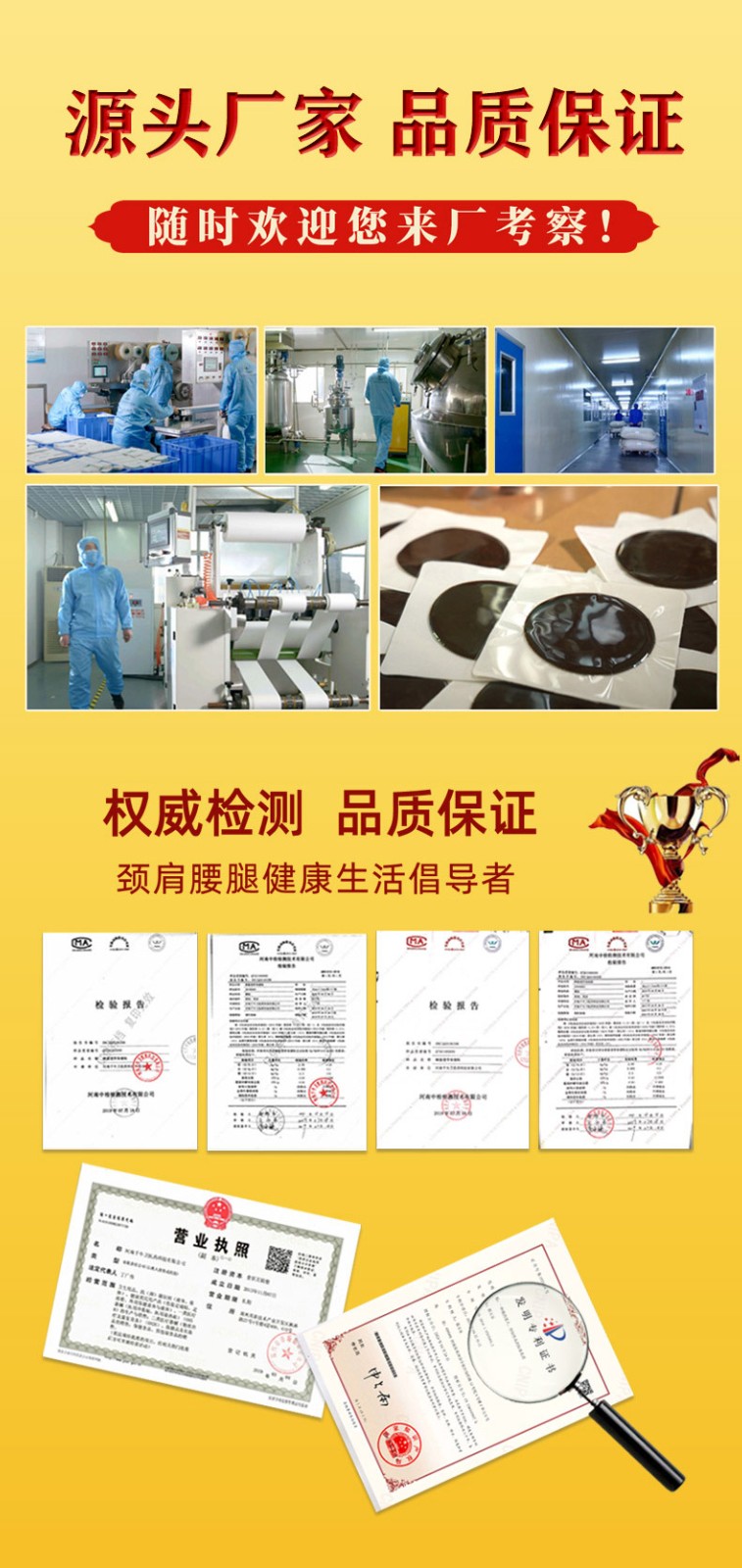 概述-12.jpg