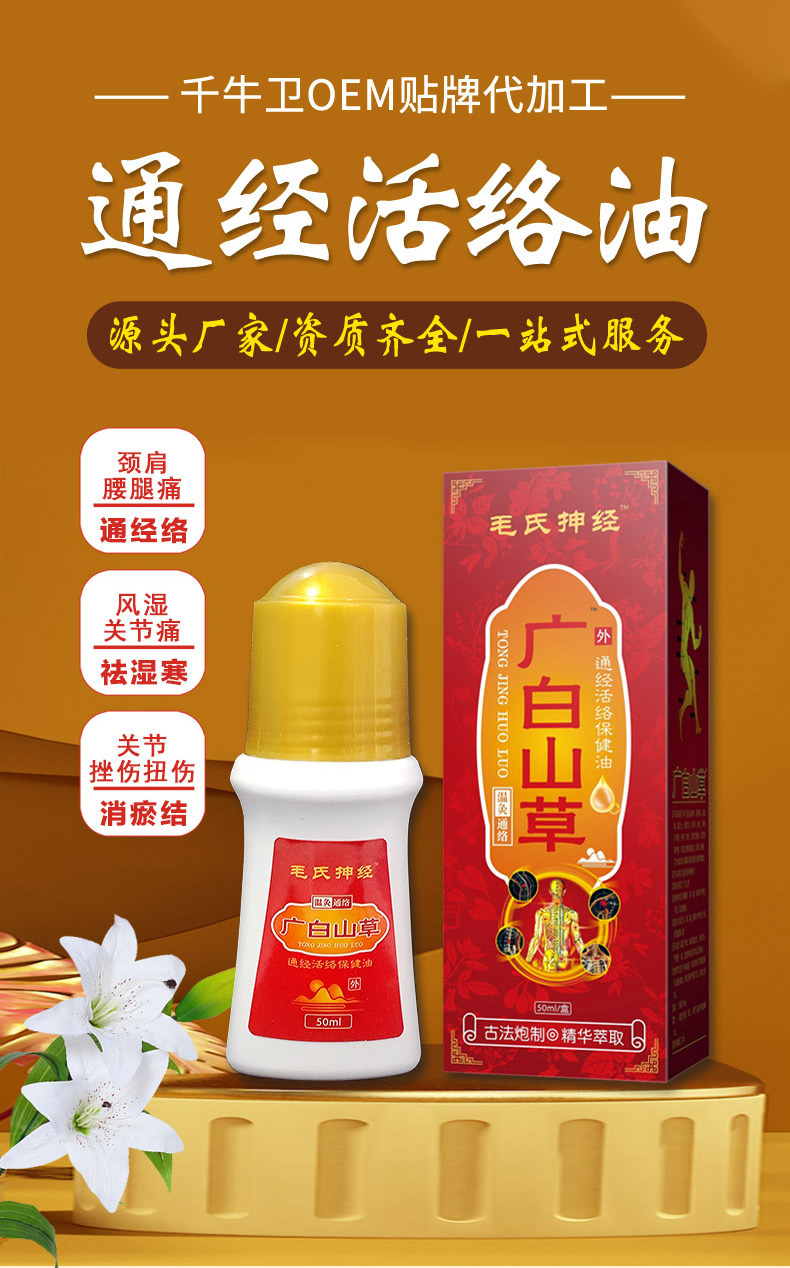概述-2.jpg
