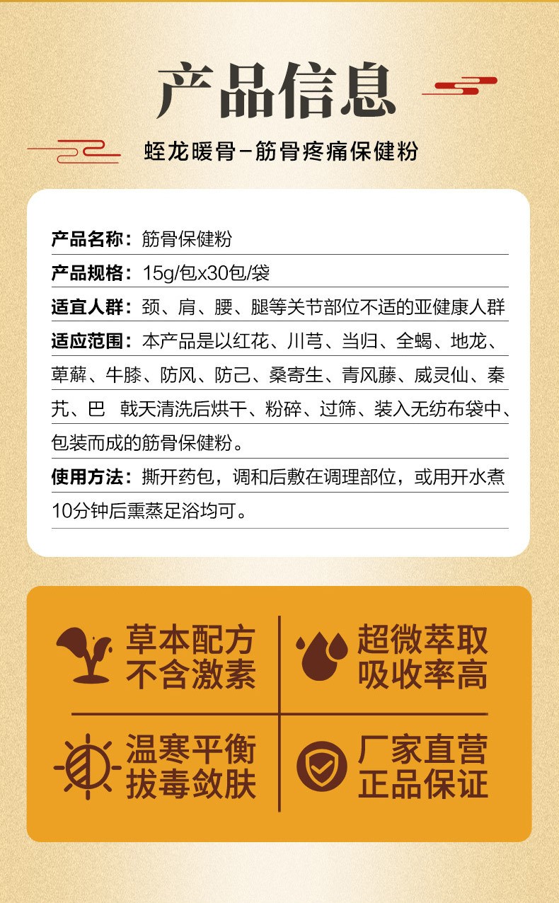 概述-2.jpg