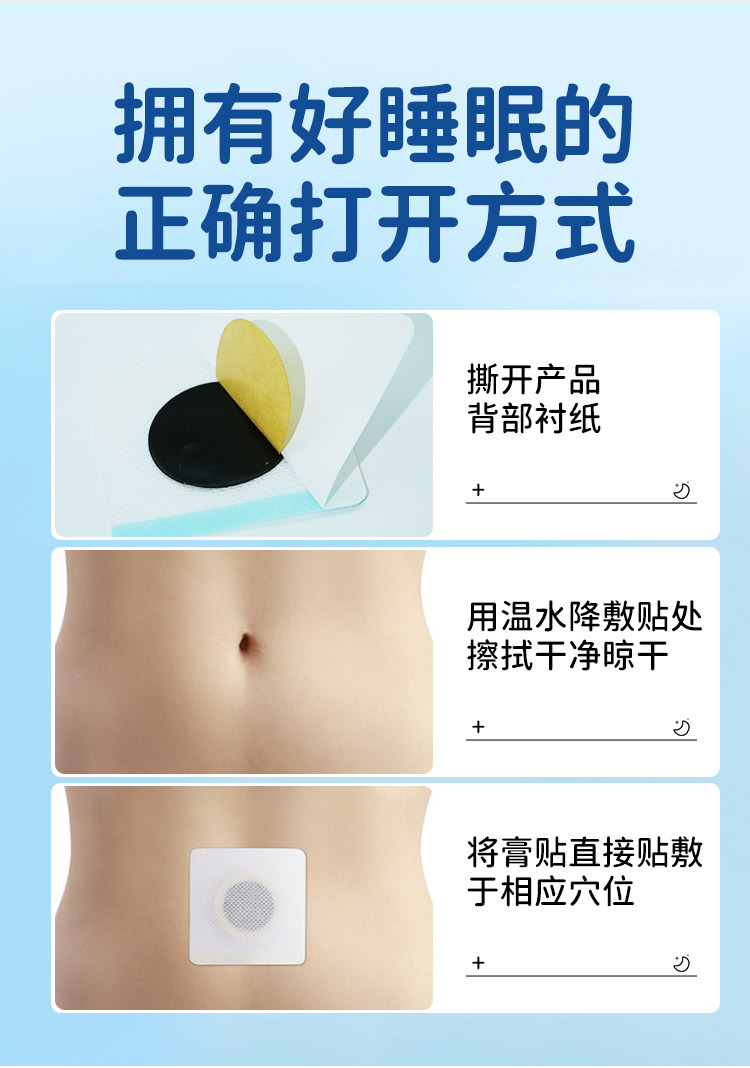 概述-8.jpg
