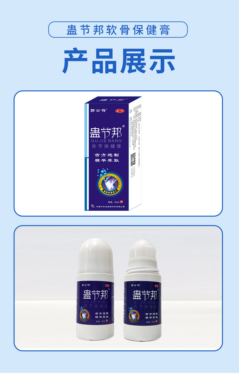 概述-9.jpg
