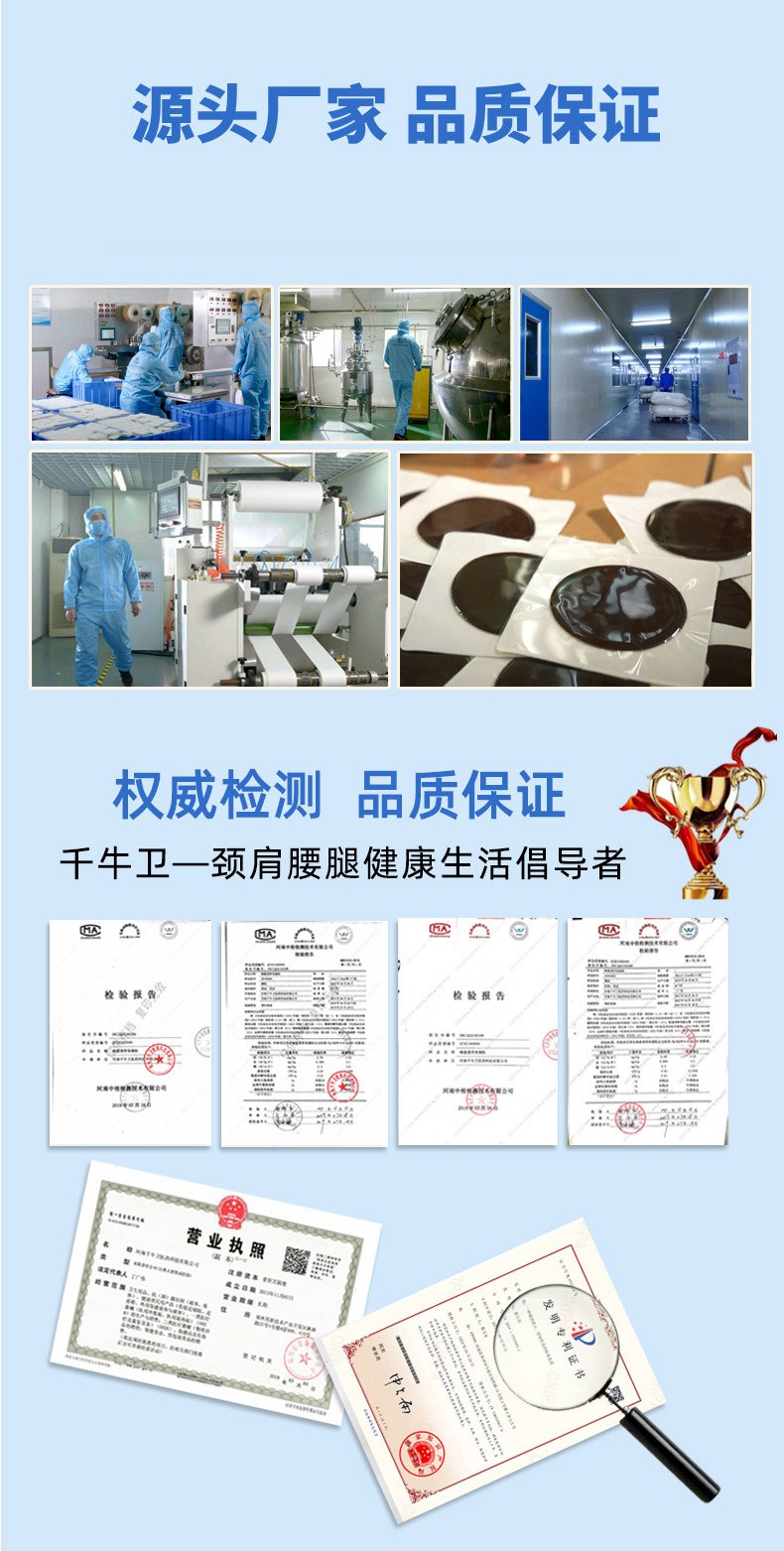 概述-15.jpg