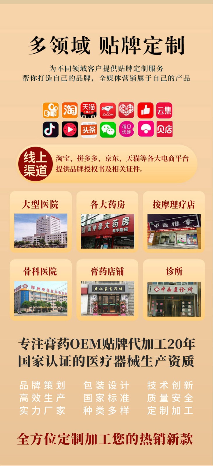 概述-10.jpg