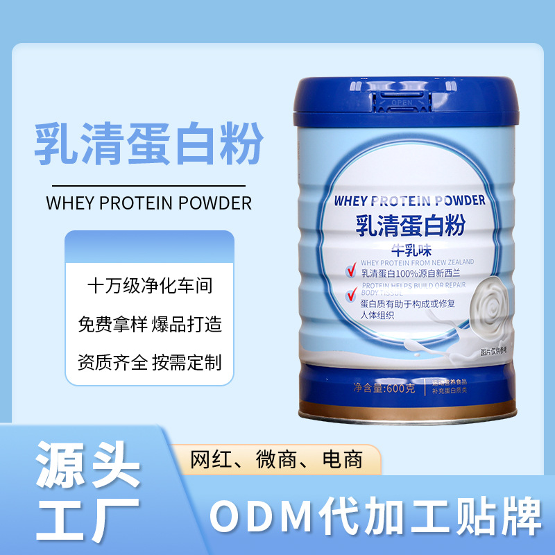 O1CN0128IpQm1W4g8HxOzGp_!!1112992735-0-cib.jpg