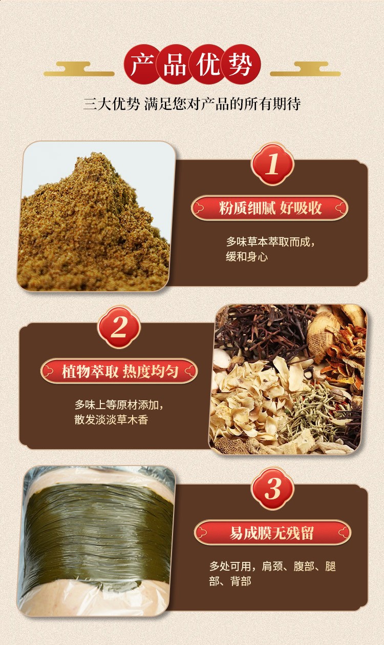 概述-9.jpg