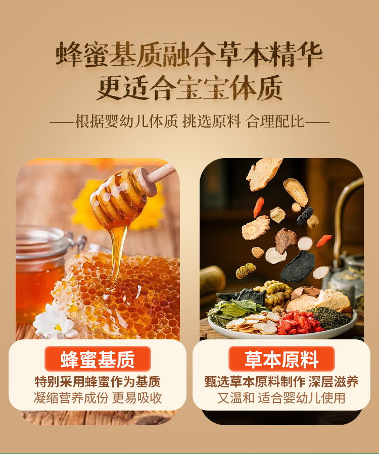 概述-11.jpg