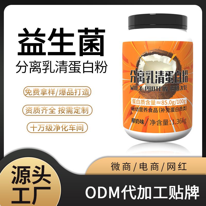 O1CN01sBmJ461W4g8FyfQXp_!!1112992735-0-cib.jpg