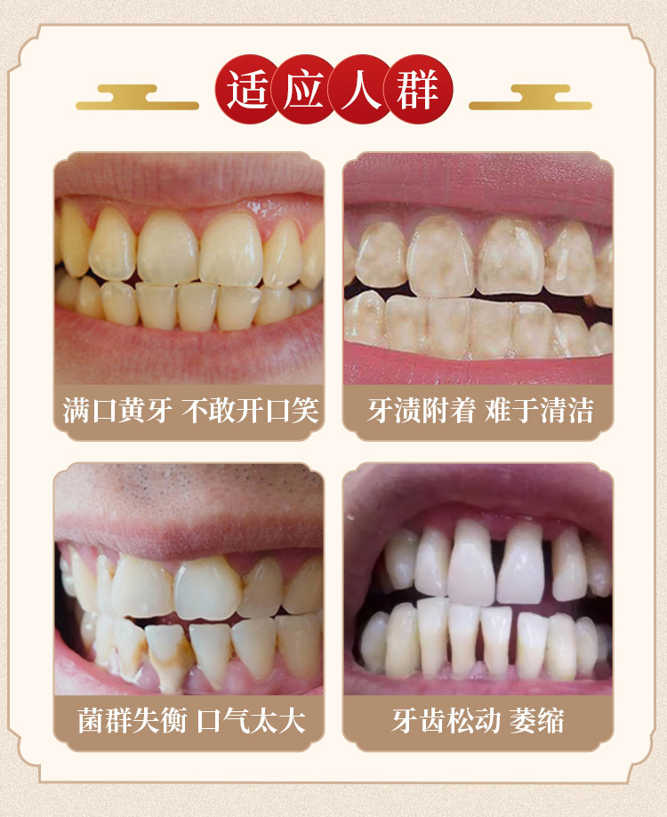 概述-7.jpg
