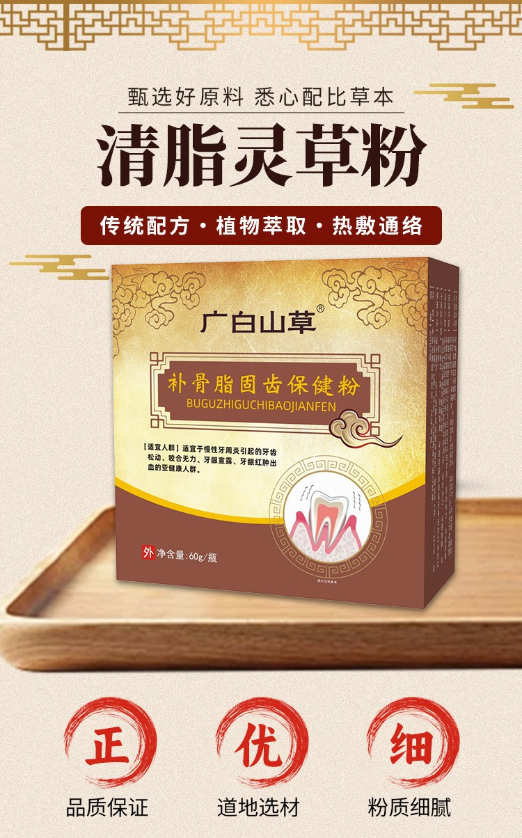 概述-6.jpg