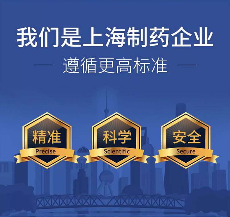 優(yōu)惟蔓高纖緩釋碳水多維營養(yǎng)包 (1).jpg