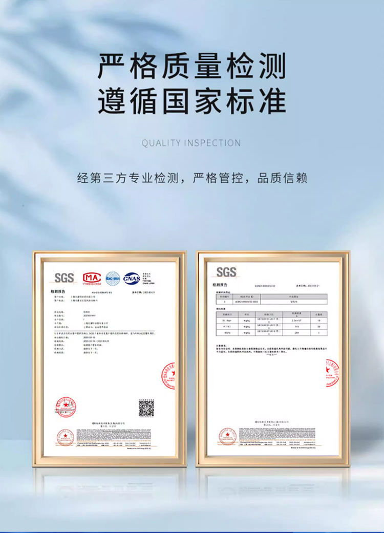 優(yōu)惟蔓高纖緩釋碳水多維營養(yǎng)包 (18).jpg