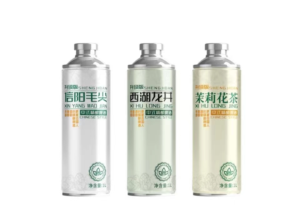中式精釀啤酒.jpg