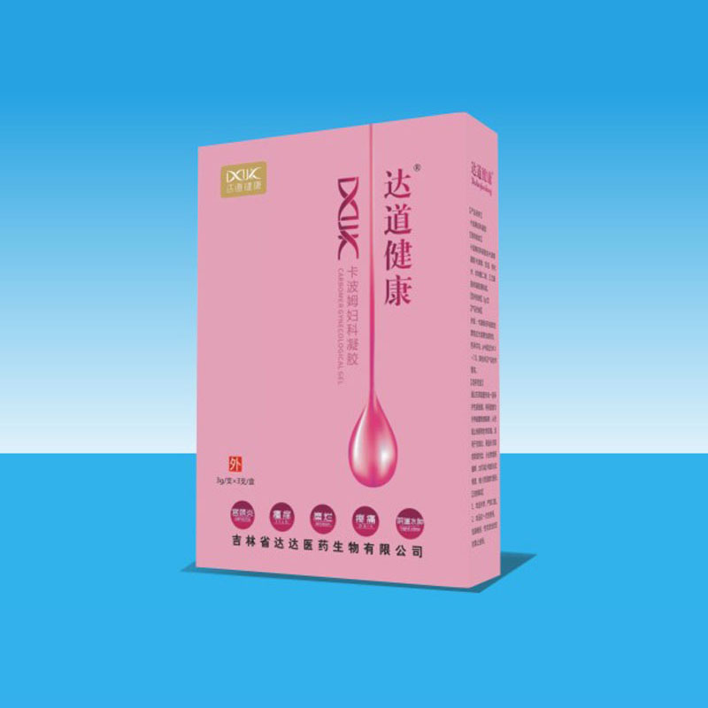 達(dá)道健康卡波姆婦科凝膠.jpg