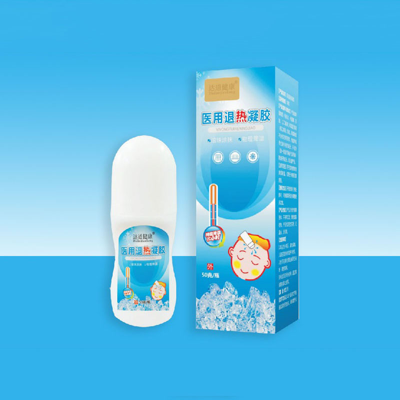 達道醫(yī)用退熱凝膠.jpg