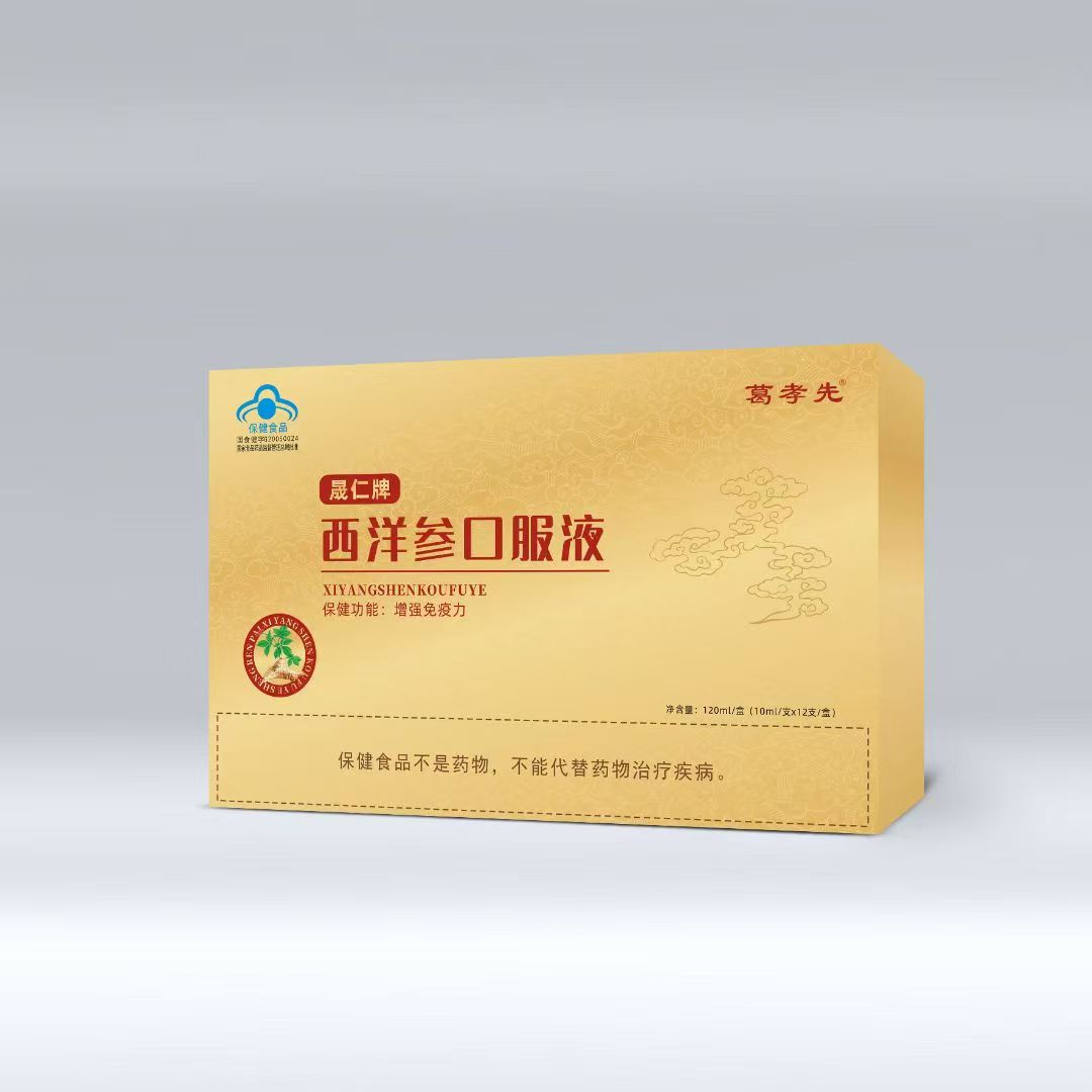 微信圖片_20250113164522.jpg