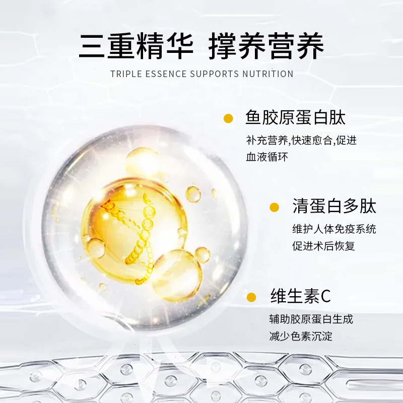 白蛋白多肽營(yíng)養(yǎng)素飲品+代加工廠家,親身見(jiàn)證加工流程