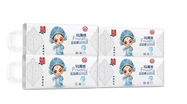 寶貝珍娜輕薄感運(yùn)動(dòng)褲系列產(chǎn)品.jpg