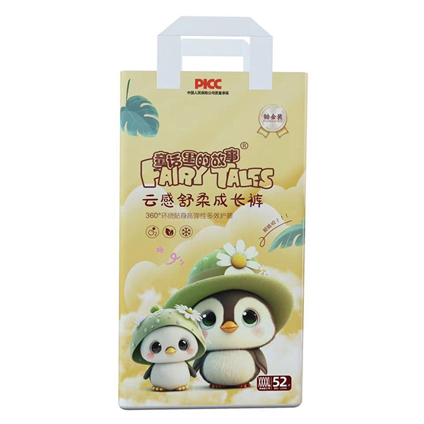 童話(huà)里的故事云感舒柔成長(zhǎng)褲XXXXL52.jpg