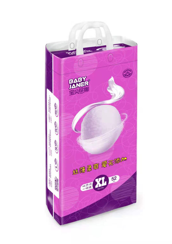 寶貝珍娜雙熱風(fēng)一體褲XL52.jpg