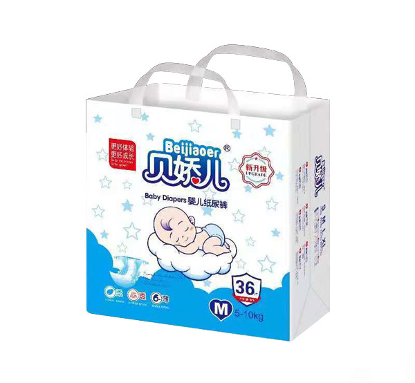 貝嬌兒新升級嬰兒紙尿褲M36.jpg
