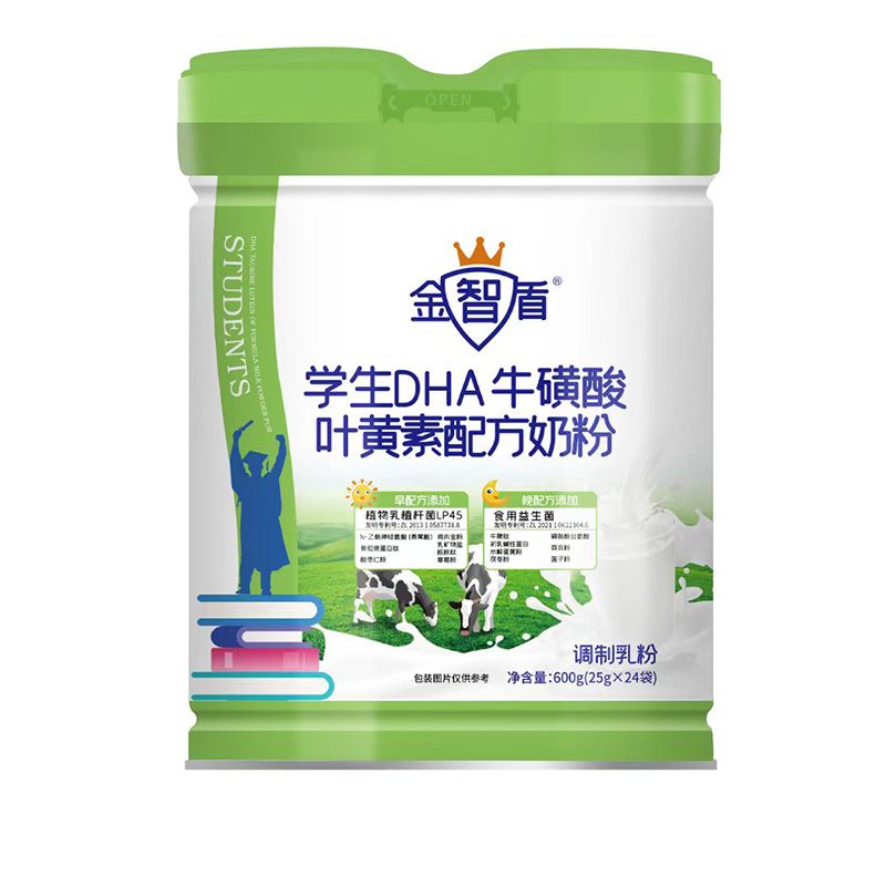 金智盾學(xué)生DHA牛磺酸葉黃素奶粉.jpg