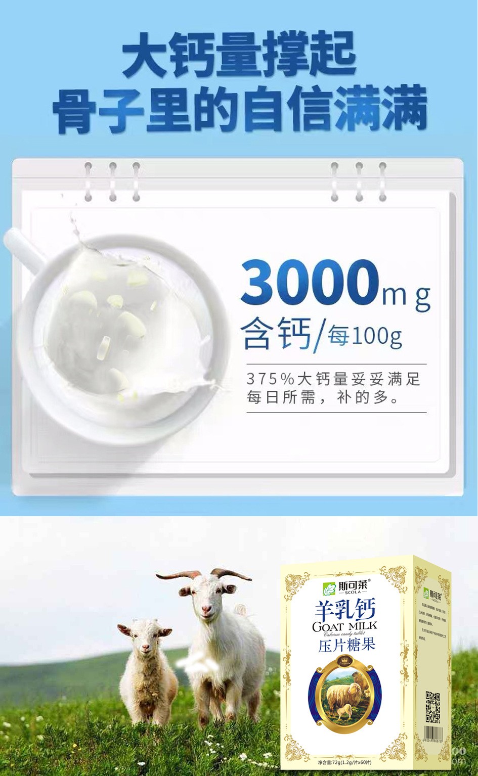 描述圖_03.jpg