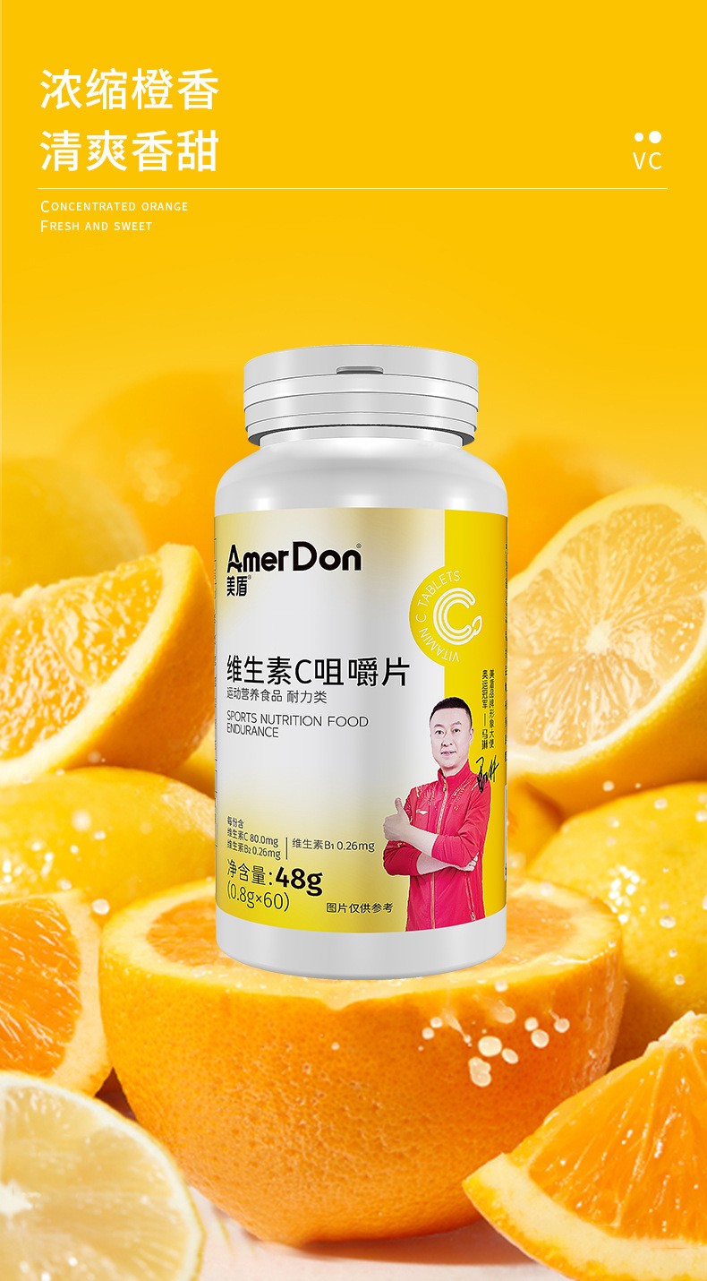 描述圖_07.jpg
