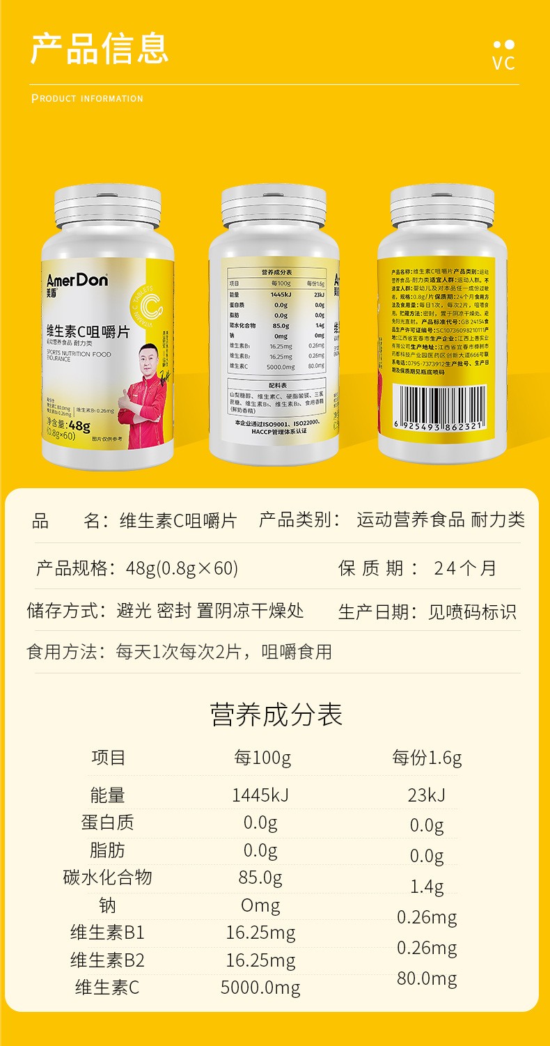描述圖_10.jpg