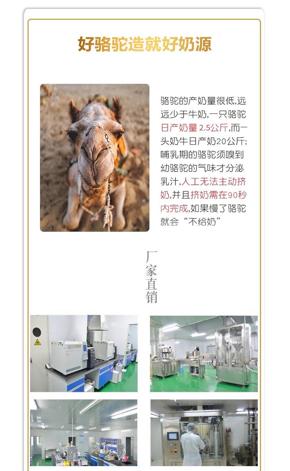 描述圖_05.jpg