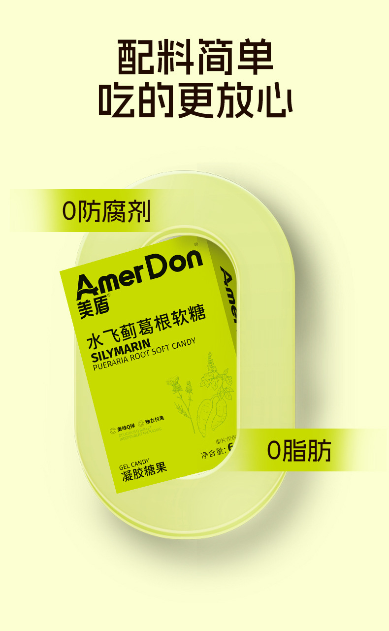 描述圖_11.jpg