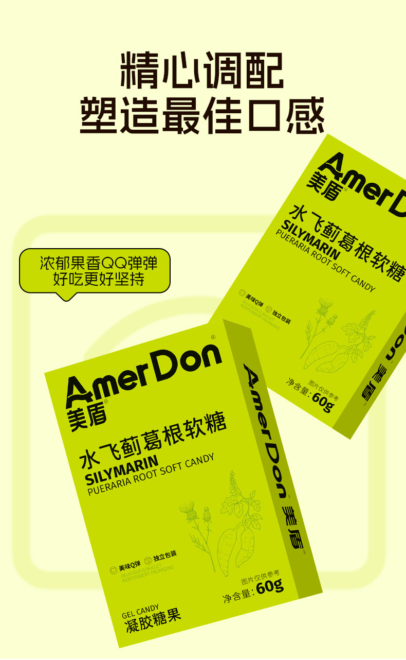 描述圖_10.jpg