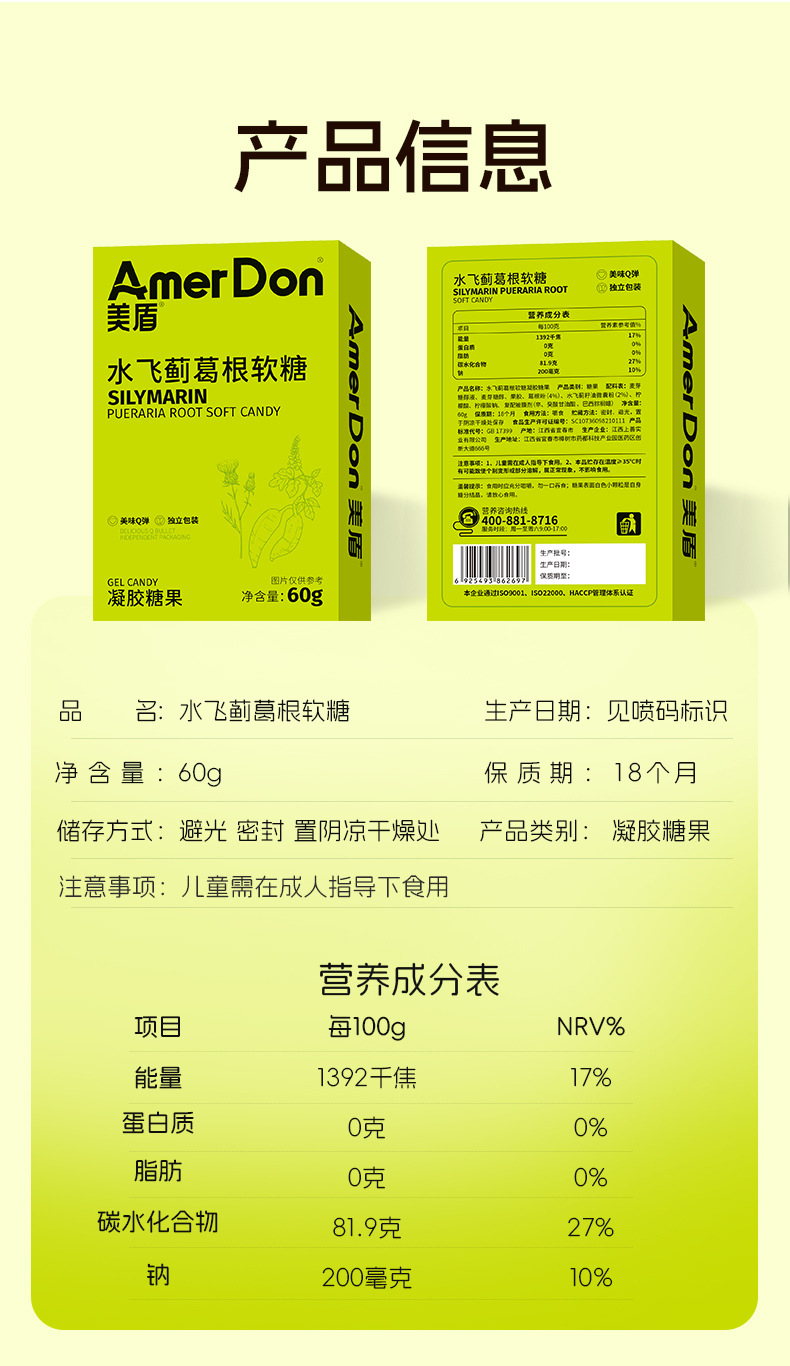 描述圖_12.jpg