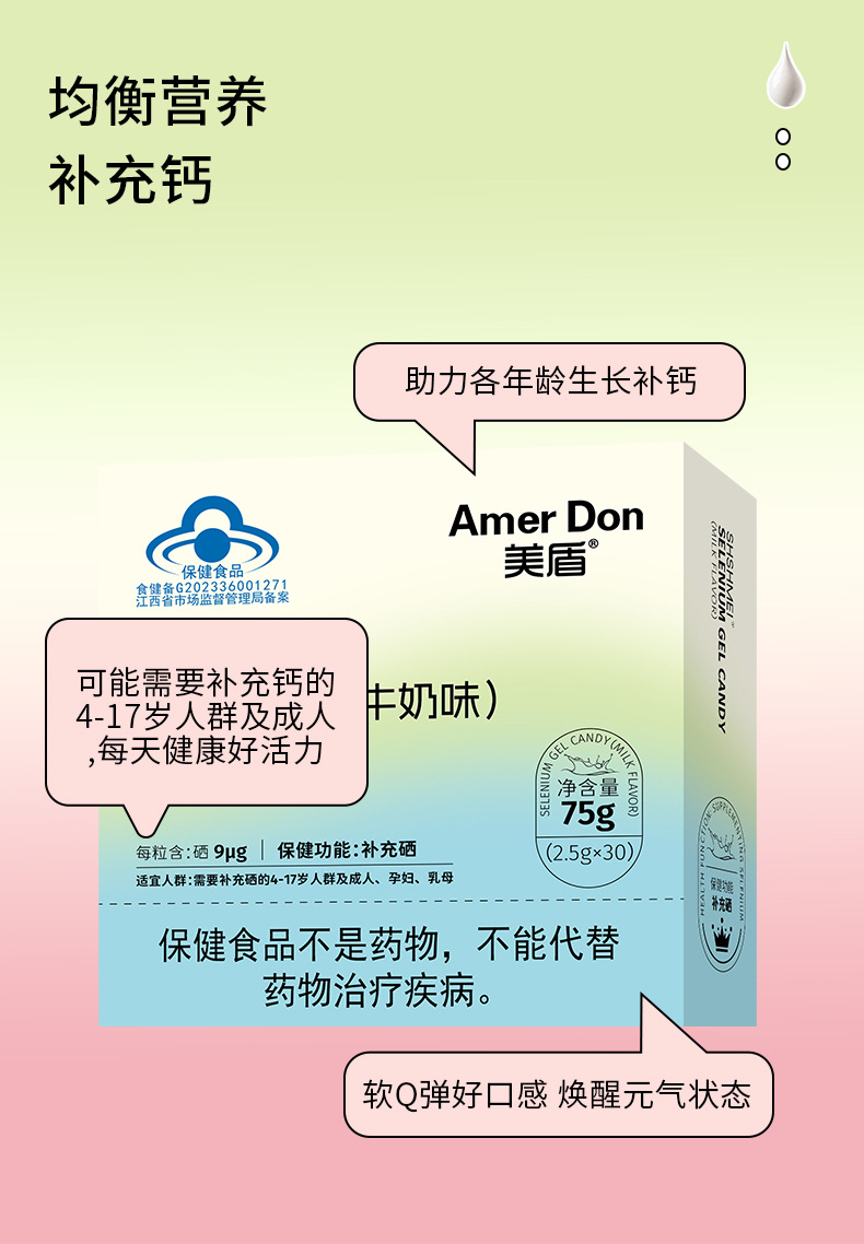 描述圖_05.jpg