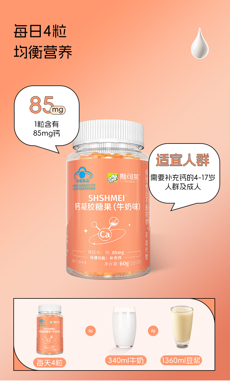 描述圖_04.jpg