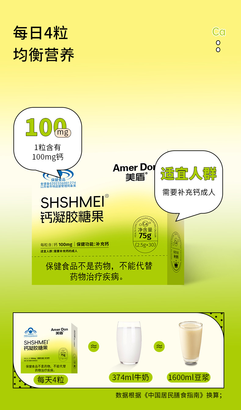 描述圖_05.jpg