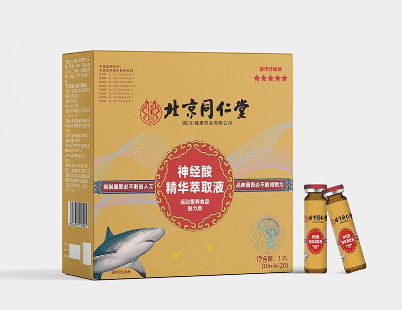 神經(jīng)酸精華萃取液 運動營養(yǎng)食品 耐力類.jpg
