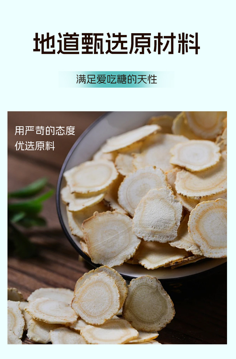 描述圖_05.jpg