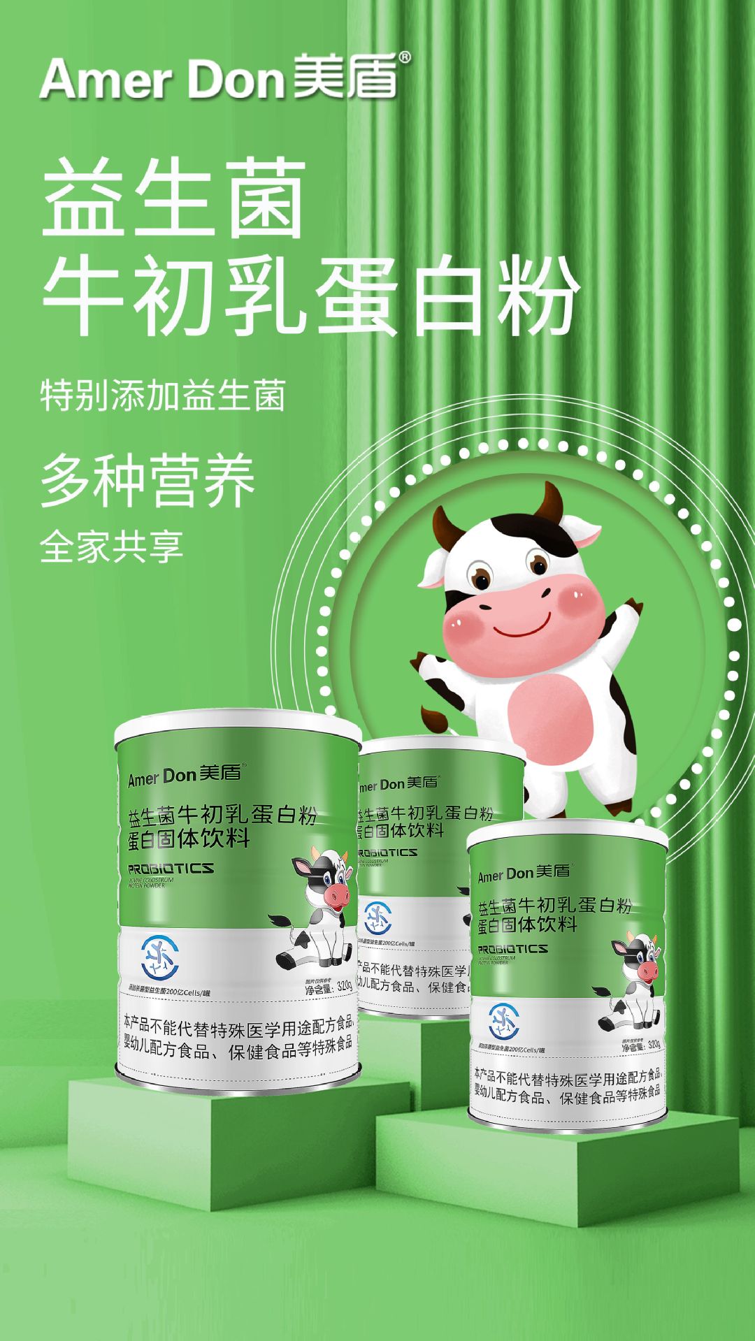 描述圖_01.jpg