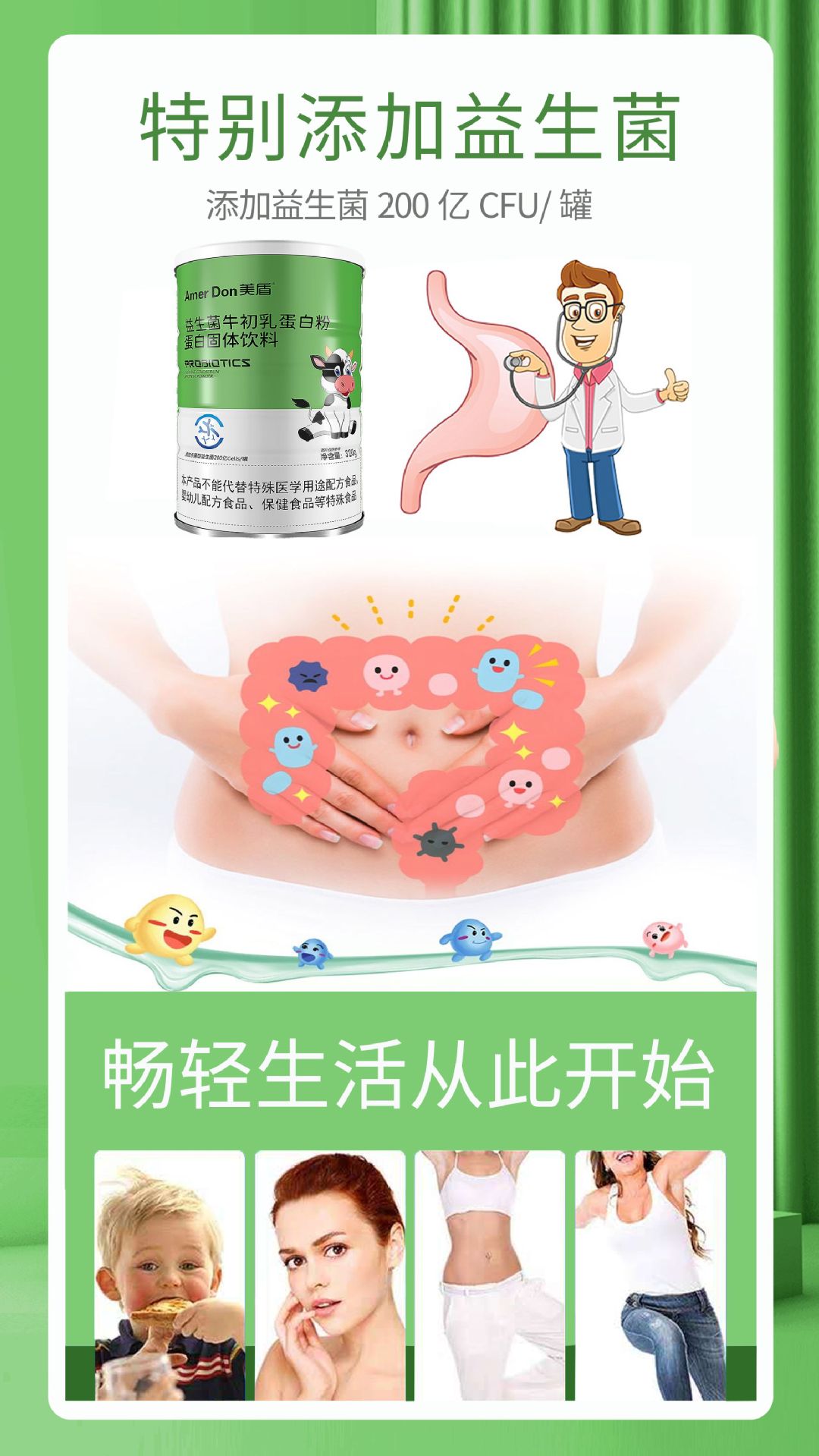 描述圖_10.jpg