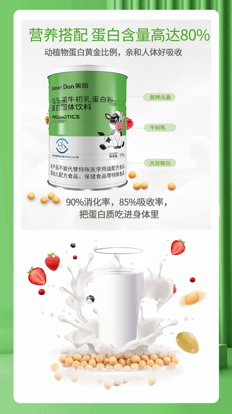 描述圖_05.jpg