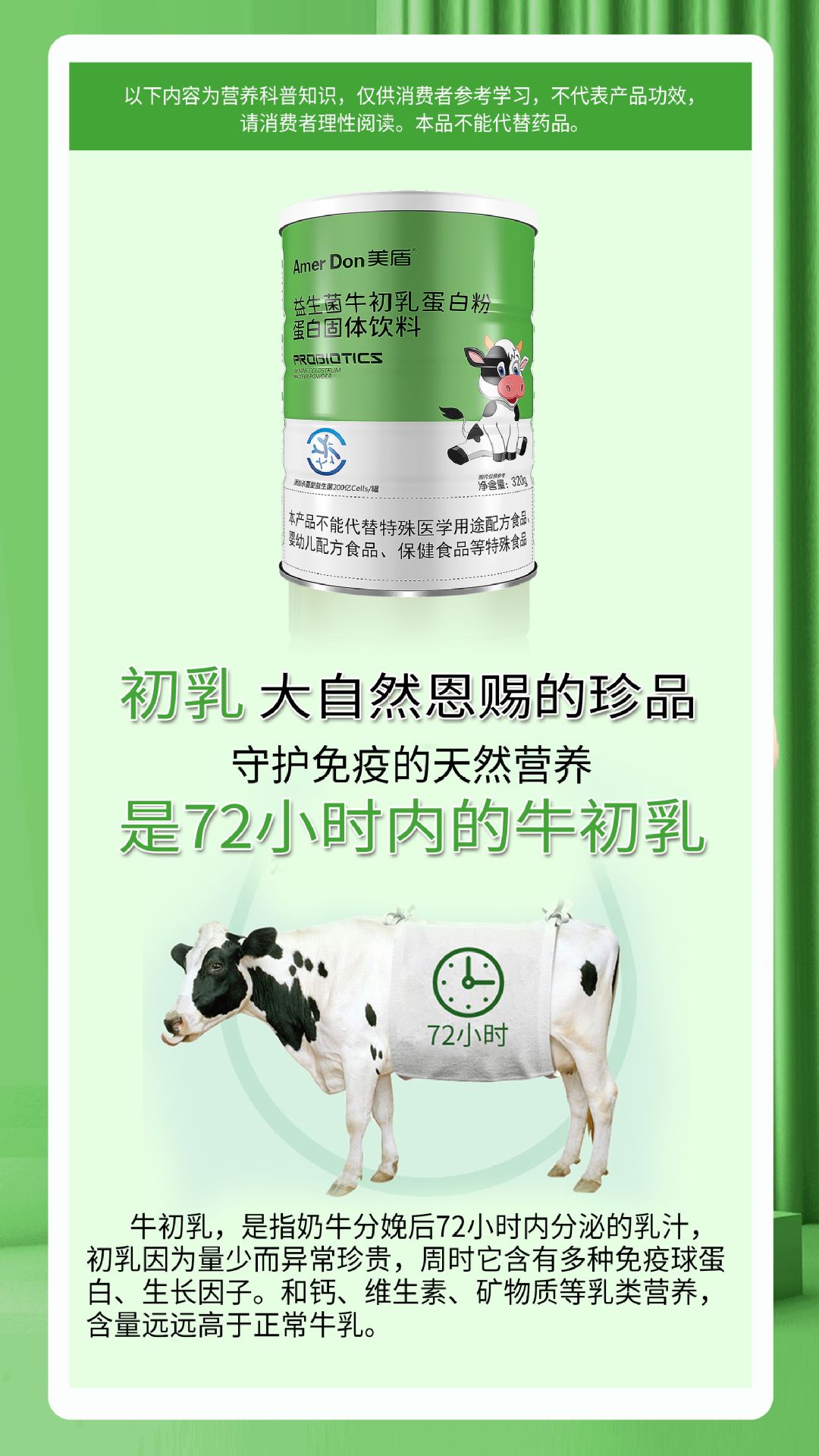 描述圖_08.jpg