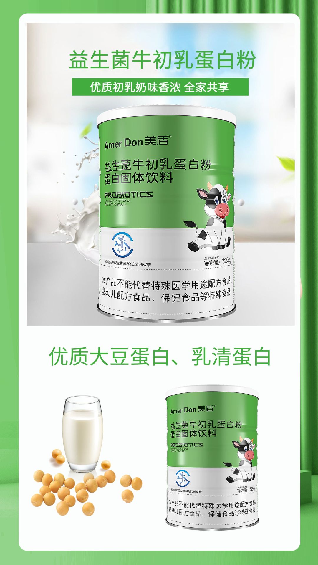 描述圖_09.jpg