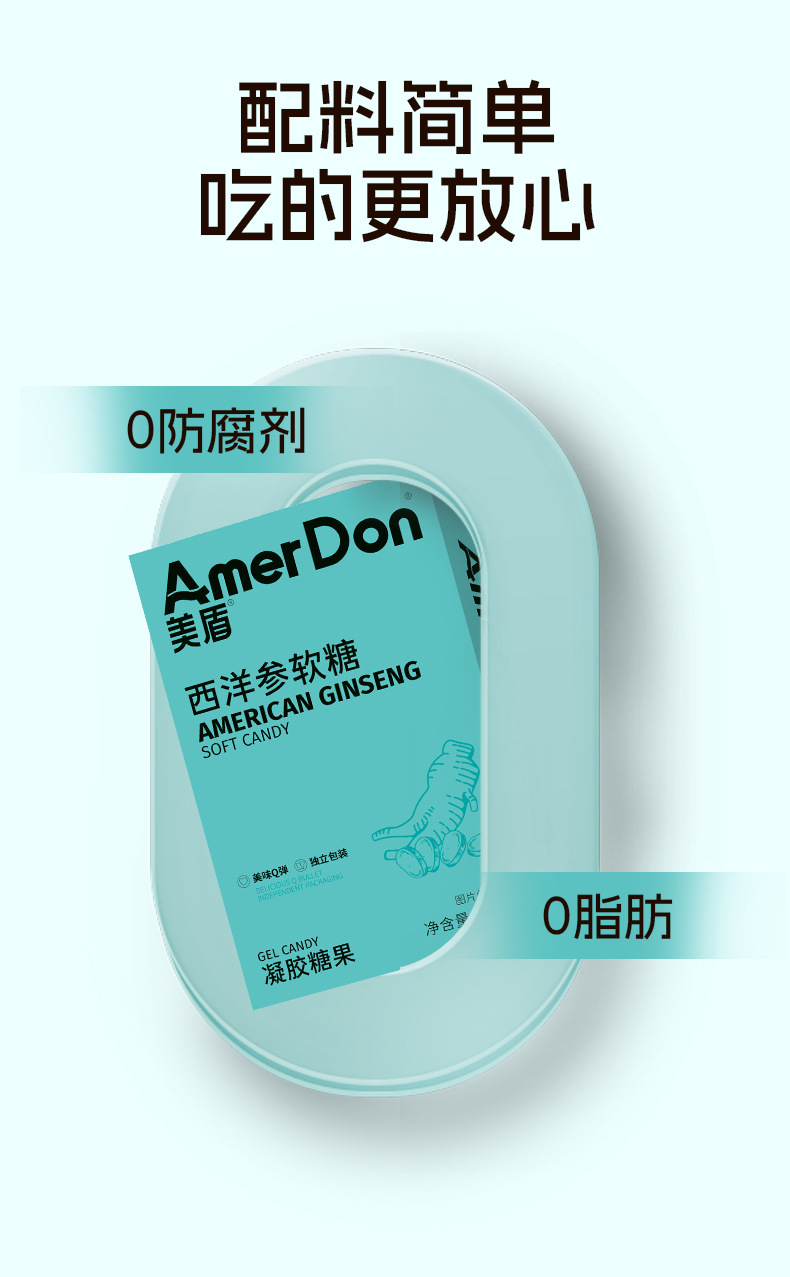 描述圖_09.jpg