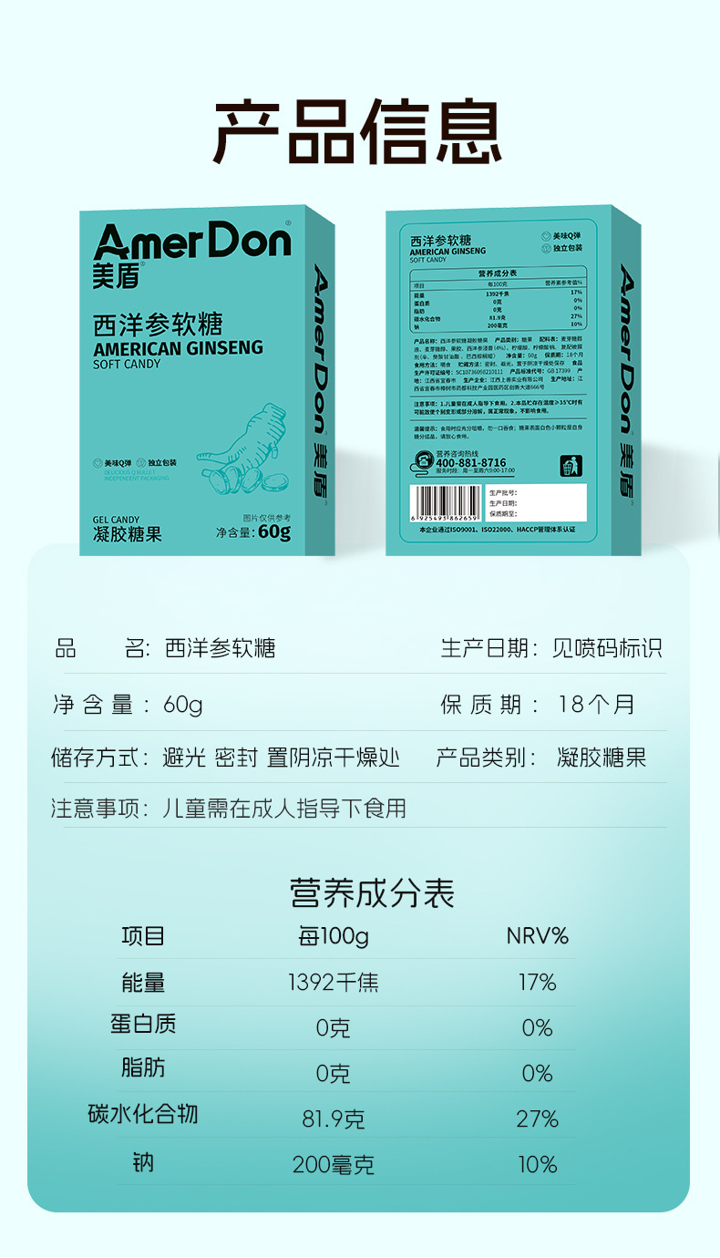 描述圖_10.jpg