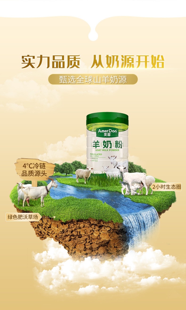 描述圖_07.jpg
