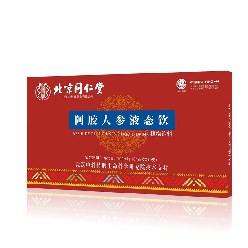 阿膠人參液肽飲.jpg